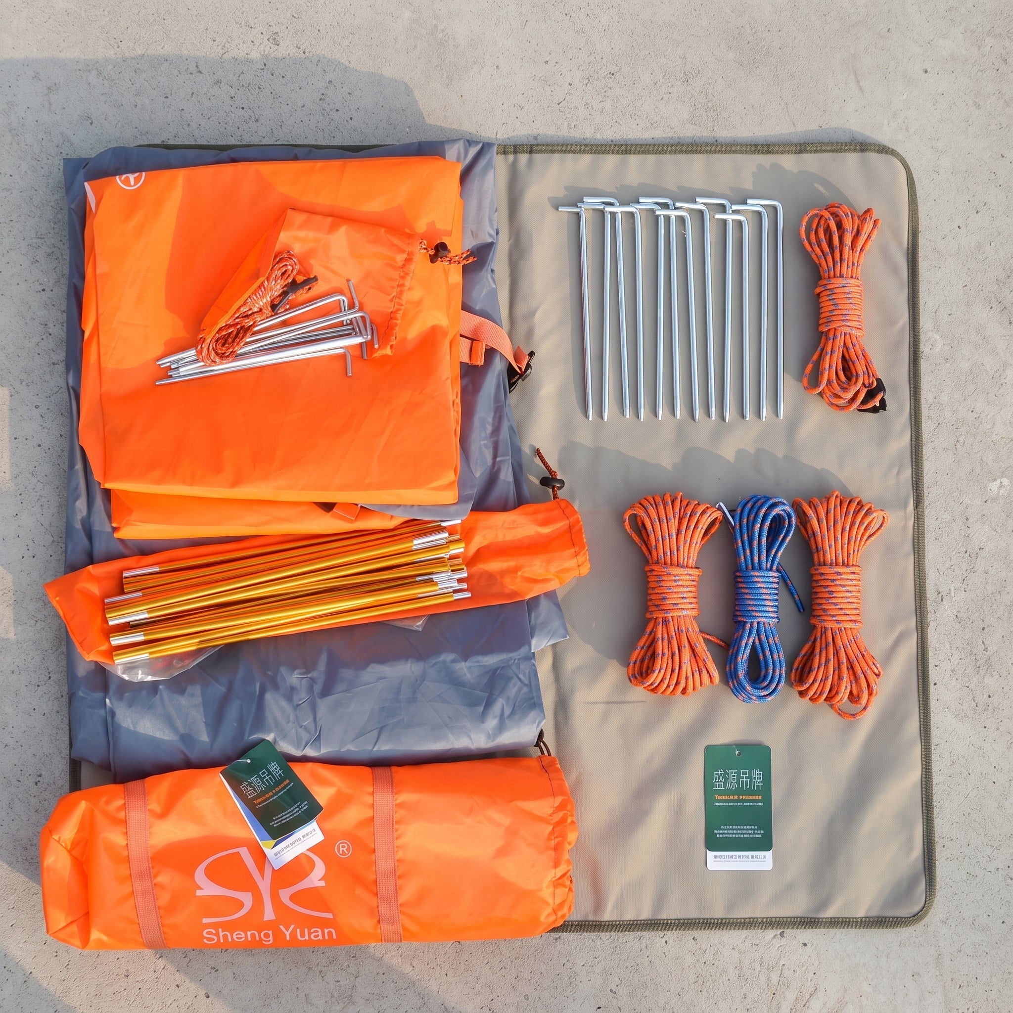 SummitPro 2-Person Backpacking Tent